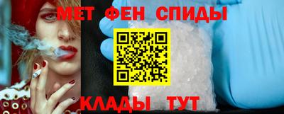 круглые Кумертау