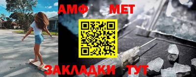 ECSTASY Кулебаки