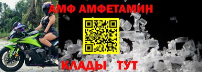 ECSTASY Кулебаки
