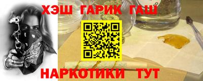 2c-b Кунгур