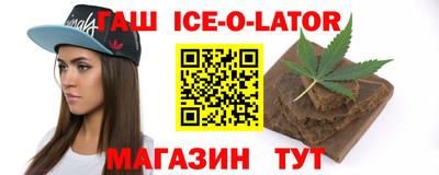 круглые Кумертау