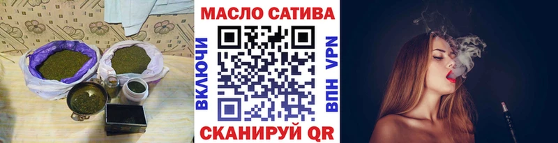 Дистиллят ТГК Wax  мега онион  Долгопрудный 