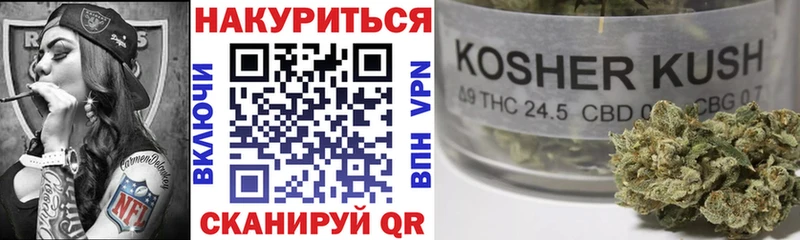 Бошки марихуана гибрид  Долгопрудный 